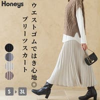 Honeys（ハニーズ）のスカート/ロングスカート・マキシスカート