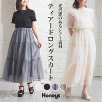 Honeys（ハニーズ）のスカート/ロングスカート・マキシスカート