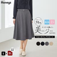 Honeys（ハニーズ）のスカート/フレアスカート