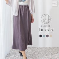 Honeys | HNSW0012205