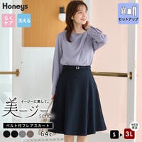 Honeys（ハニーズ）のスカート/フレアスカート