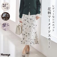 Honeys（ハニーズ）のスカート/ロングスカート