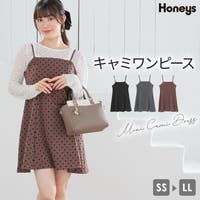Honeys | HNSW0013011