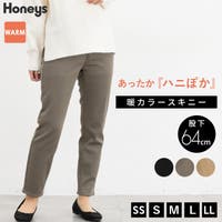 Honeys（ハニーズ）のパンツ・ズボン/スキニーパンツ