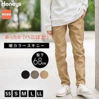 Honeys（ハニーズ）のパンツ・ズボン/スキニーパンツ