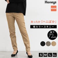 Honeys（ハニーズ）のパンツ・ズボン/スキニーパンツ