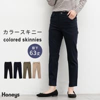 Honeys（ハニーズ）のパンツ・ズボン/スキニーパンツ