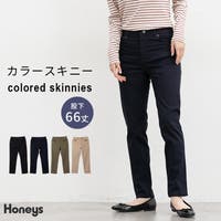 Honeys（ハニーズ）のパンツ・ズボン/スキニーパンツ