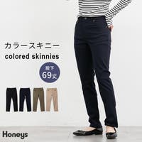 Honeys（ハニーズ）のパンツ・ズボン/スキニーパンツ