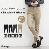 Honeys（ハニーズ）のパンツ・ズボン/スキニーパンツ