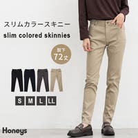 Honeys（ハニーズ）のパンツ・ズボン/スキニーパンツ