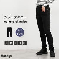 Honeys(ハニーズ)のパンツ・ズボン/スキニーパンツ