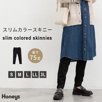 Honeys(ハニーズ)のパンツ・ズボン/スキニーパンツ