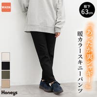 Honeys（ハニーズ）のパンツ・ズボン/スキニーパンツ