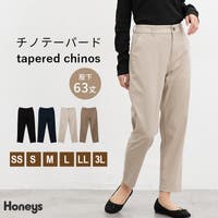 Honeys（ハニーズ）のパンツ・ズボン/テーパードパンツ
