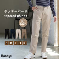 Honeys（ハニーズ）のパンツ・ズボン/テーパードパンツ