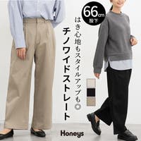 Honeys（ハニーズ）のパンツ・ズボン/チノパンツ(チノパン)