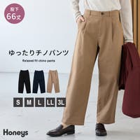 Honeys（ハニーズ）のパンツ・ズボン/チノパンツ