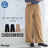 Honeys（ハニーズ）のパンツ・ズボン/ワイドパンツ