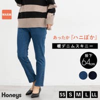 Honeys（ハニーズ）のパンツ・ズボン/デニムパンツ・ジーンズ