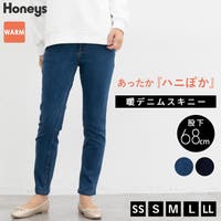 Honeys（ハニーズ）のパンツ・ズボン/デニムパンツ・ジーンズ