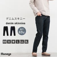Honeys（ハニーズ）のパンツ・ズボン/デニムパンツ・ジーンズ