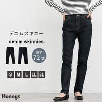 Honeys（ハニーズ）のパンツ・ズボン/デニムパンツ・ジーンズ