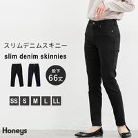 Honeys（ハニーズ）のパンツ・ズボン/デニムパンツ・ジーンズ