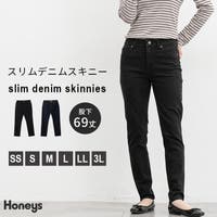 Honeys（ハニーズ）のパンツ・ズボン/デニムパンツ・ジーンズ