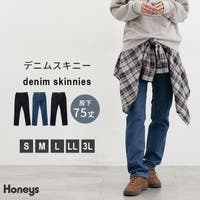Honeys（ハニーズ）のパンツ・ズボン/スキニーパンツ