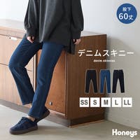 Honeys（ハニーズ）のパンツ・ズボン/デニムパンツ・ジーンズ