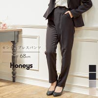 Honeys（ハニーズ）のパンツ・ズボン/テーパードパンツ