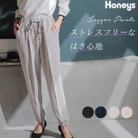 Honeys（ハニーズ）のパンツ・ズボン/ジョガーパンツ