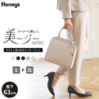 Honeys（ハニーズ）のスーツ・フォーマルウェア/スラックス