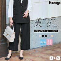 Honeys（ハニーズ）のパンツ・ズボン/クロップドパンツ・サブリナパンツ
