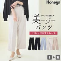 Honeys（ハニーズ）のスーツ・フォーマルウェア/スラックス