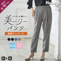 Honeys（ハニーズ）のパンツ・ズボン/テーパードパンツ