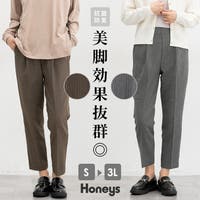 Honeys（ハニーズ）のパンツ・ズボン/テーパードパンツ