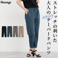 Honeys | HNSW0011078