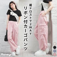 Honeys（ハニーズ）のパンツ・ズボン/カーゴパンツ