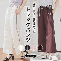 Honeys（ハニーズ）のパンツ・ズボン/ワイドパンツ