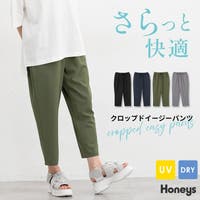 Honeys（ハニーズ）のパンツ・ズボン/クロップドパンツ・サブリナパンツ