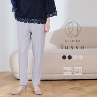 Honeys（ハニーズ）のパンツ・ズボン/テーパードパンツ