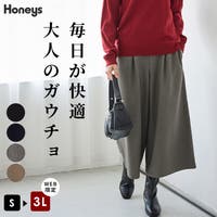 Honeys（ハニーズ）のパンツ・ズボン/ガウチョパンツ