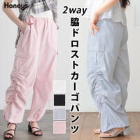 Honeys（ハニーズ）のパンツ・ズボン/カーゴパンツ