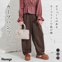 Honeys（ハニーズ）のスーツ/スラックス