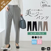 Honeys（ハニーズ）のスーツ/スラックス