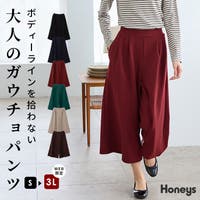 Honeys（ハニーズ）のパンツ・ズボン/ガウチョパンツ