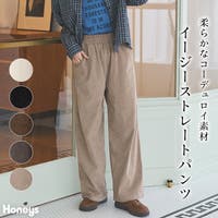 Honeys（ハニーズ）のパンツ・ズボン/ワイドパンツ