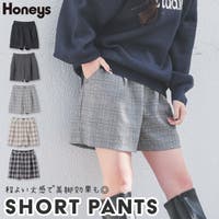 Honeys（ハニーズ）のパンツ・ズボン/ショートパンツ